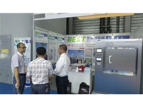 我公司參加上海2019世界制藥原料、制藥機械系列展覽會